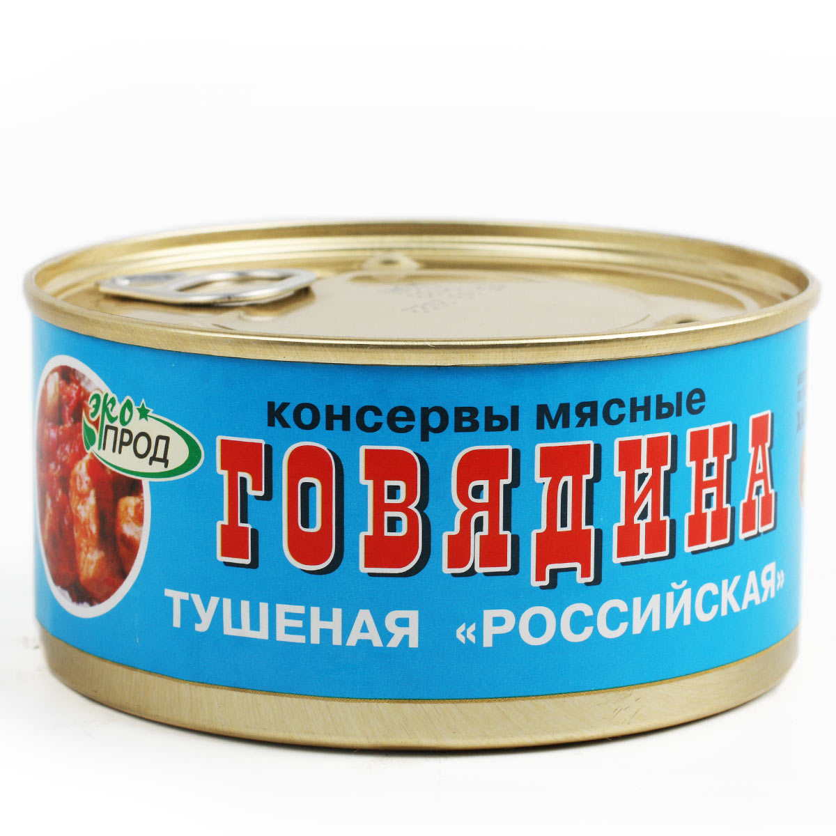 Говядина тушеная Российская ЭКОПРОД 325г