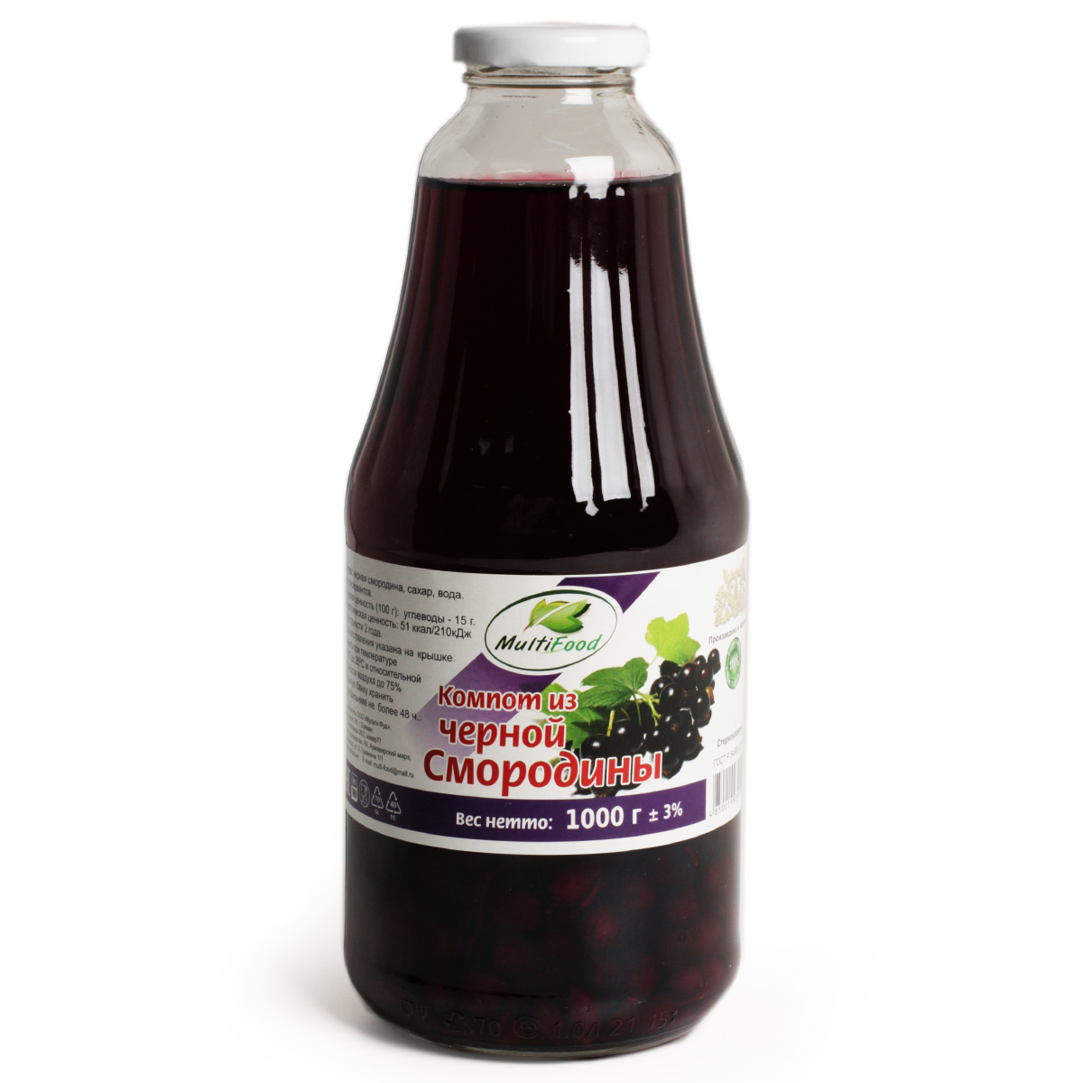 Компот из черной смородины Мультифуд 1000г