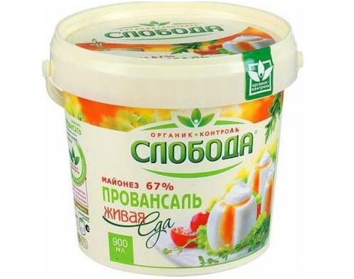 СЛОБОДА Майонез оливковый 67% ведерко 900 г СЛОБОДА Майонез оливковый 67% ведерко 900 г