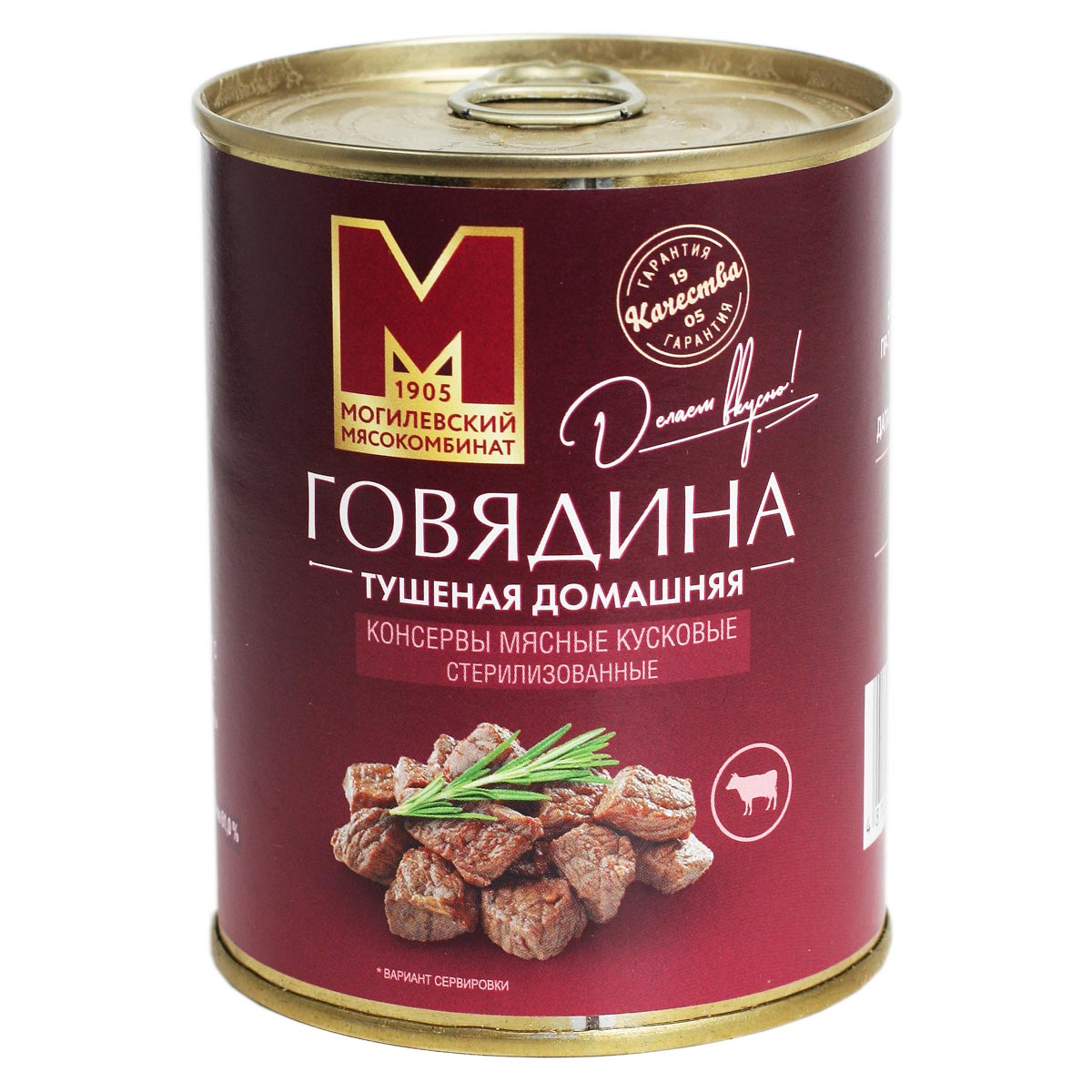 Говядина тушеная домашняя кусковая высший сорт 338г Могилевский МК Говядина тушеная домашняя кусковая высший сорт 338г Могилевский МК