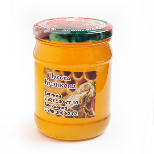 Мед липовый пасека Александра Куликова 730г
