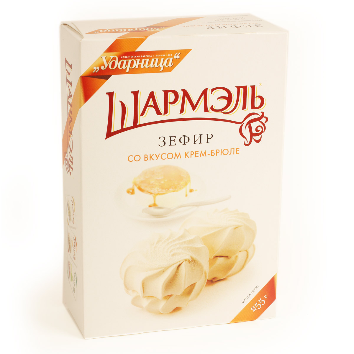 Шармэль Зефир со вкусом крем брюле Ударница 255г Шармэль Зефир со вкусом крем брюле Ударница 255г