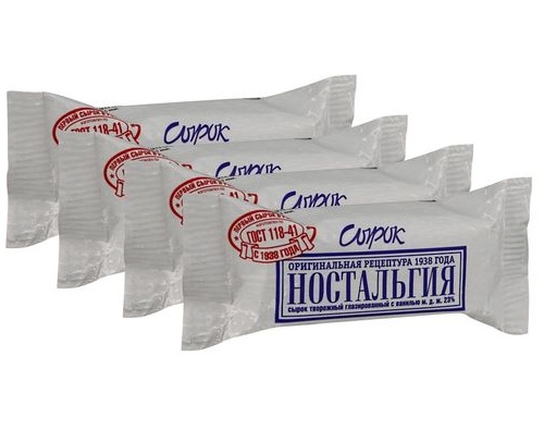 НОСТАЛЬГИЯ Сырок глазированный с ванилью 23%, 4х45 г