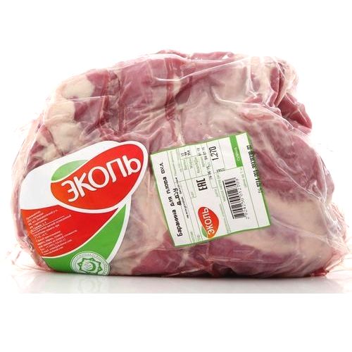 Баранина для плова ЭКОЛЬ Халяль 