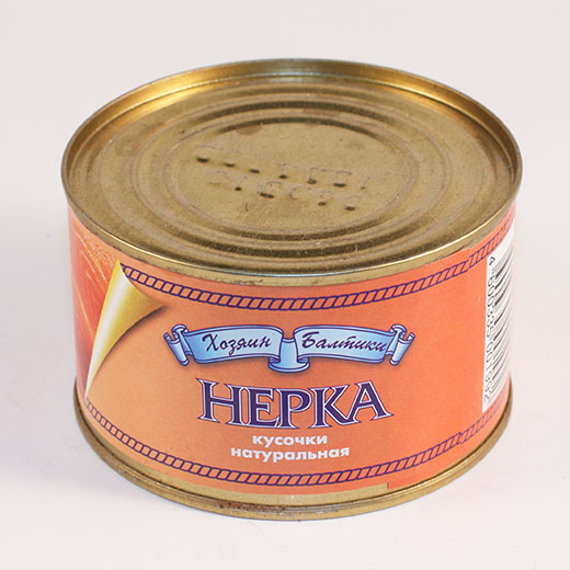 Нерка натуральная кусочки Хозяин Балтики 240г