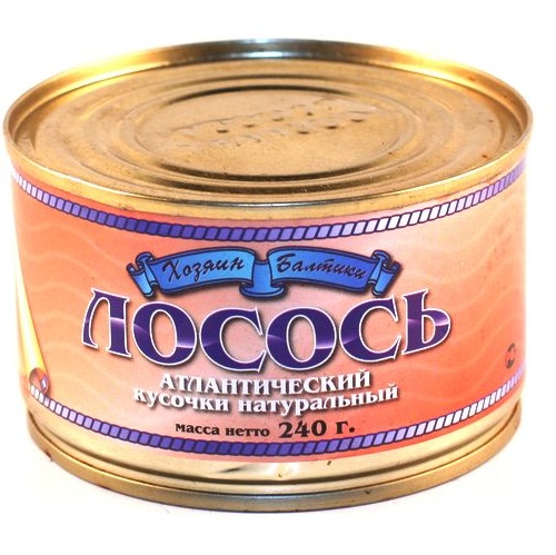 Лосось натуральный кусочки Хозяин Балтики 240г