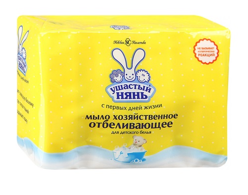 Ушастый нянь Хозяйственное мыло отбеливающее, 4х100 г.