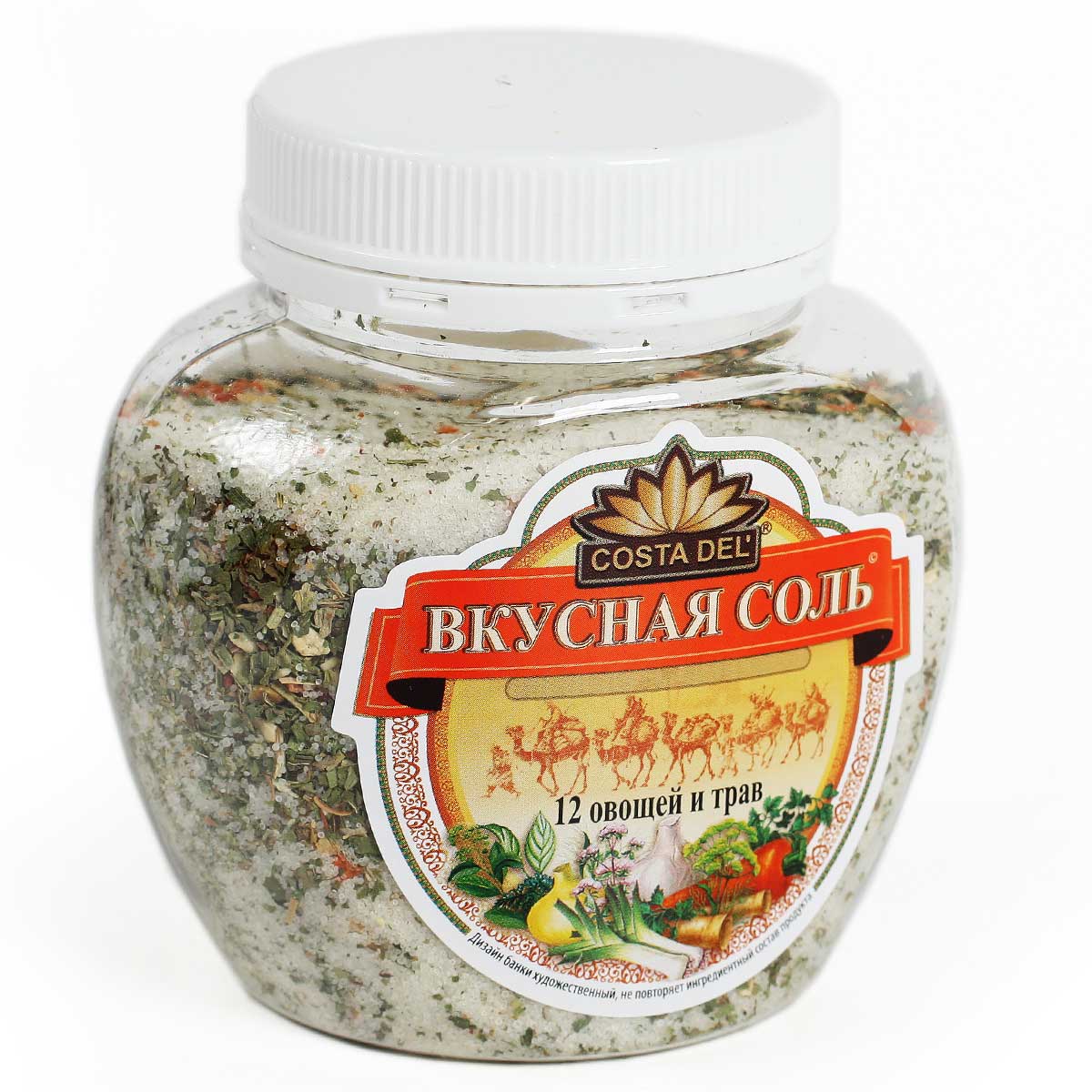 Вкусная Соль 12 овощей и трав 400г Вкусная Соль 12 овощей и трав 400г