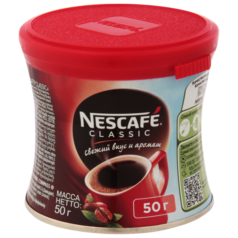 Nescafe Classic кофе растворимый 50г