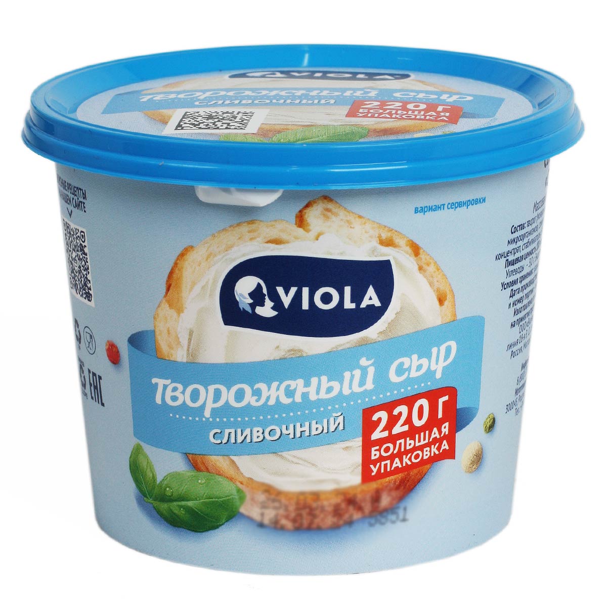 VIOLA сыр творожный сливочный Виола 70% 220г VIOLA сыр творожный сливочный Виола 70% 220г