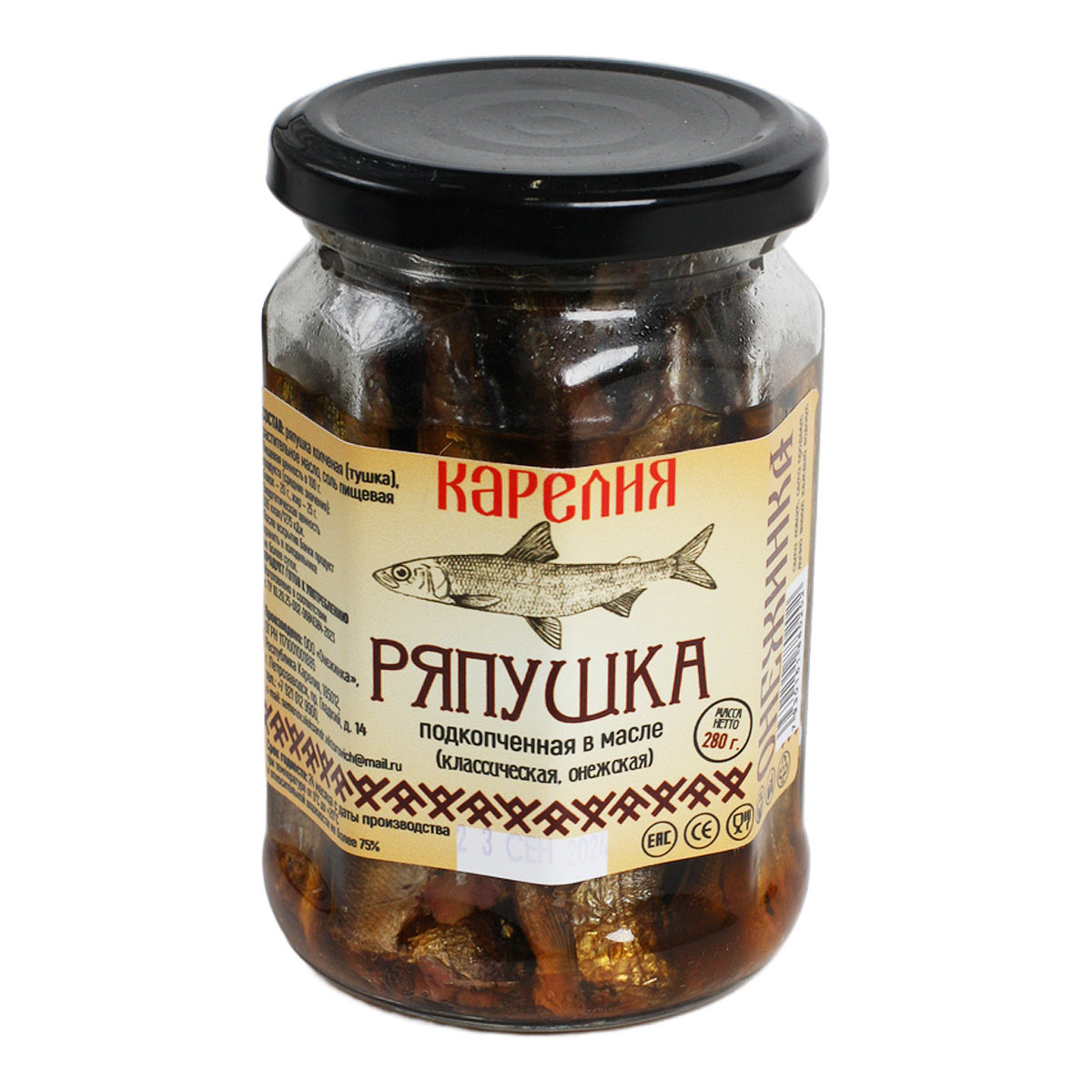 Ряпушка Онежская подкопченая в масле тушка 250г