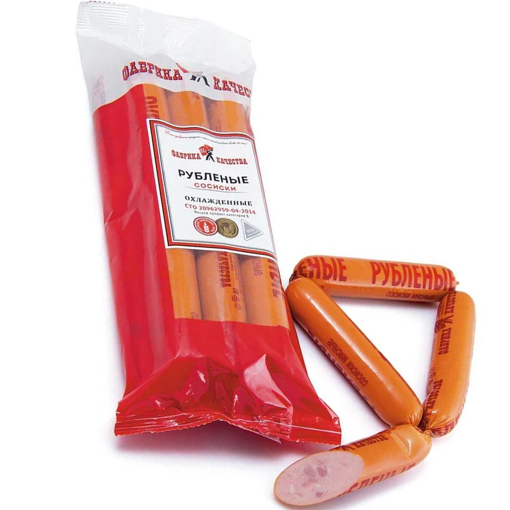Сосиски рубленые охлажденные Фабрика качества