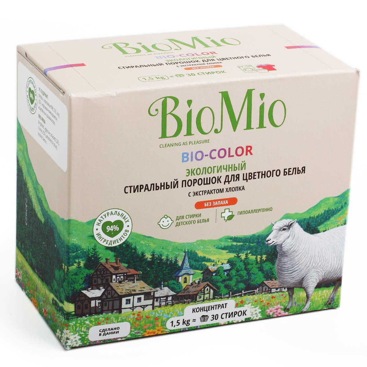 BIO MIO стиральный порошок bio-color с экстрактом хлопка БиоМио 1.5кг BIO MIO стиральный порошок bio-color с экстрактом хлопка БиоМио 1.5кг