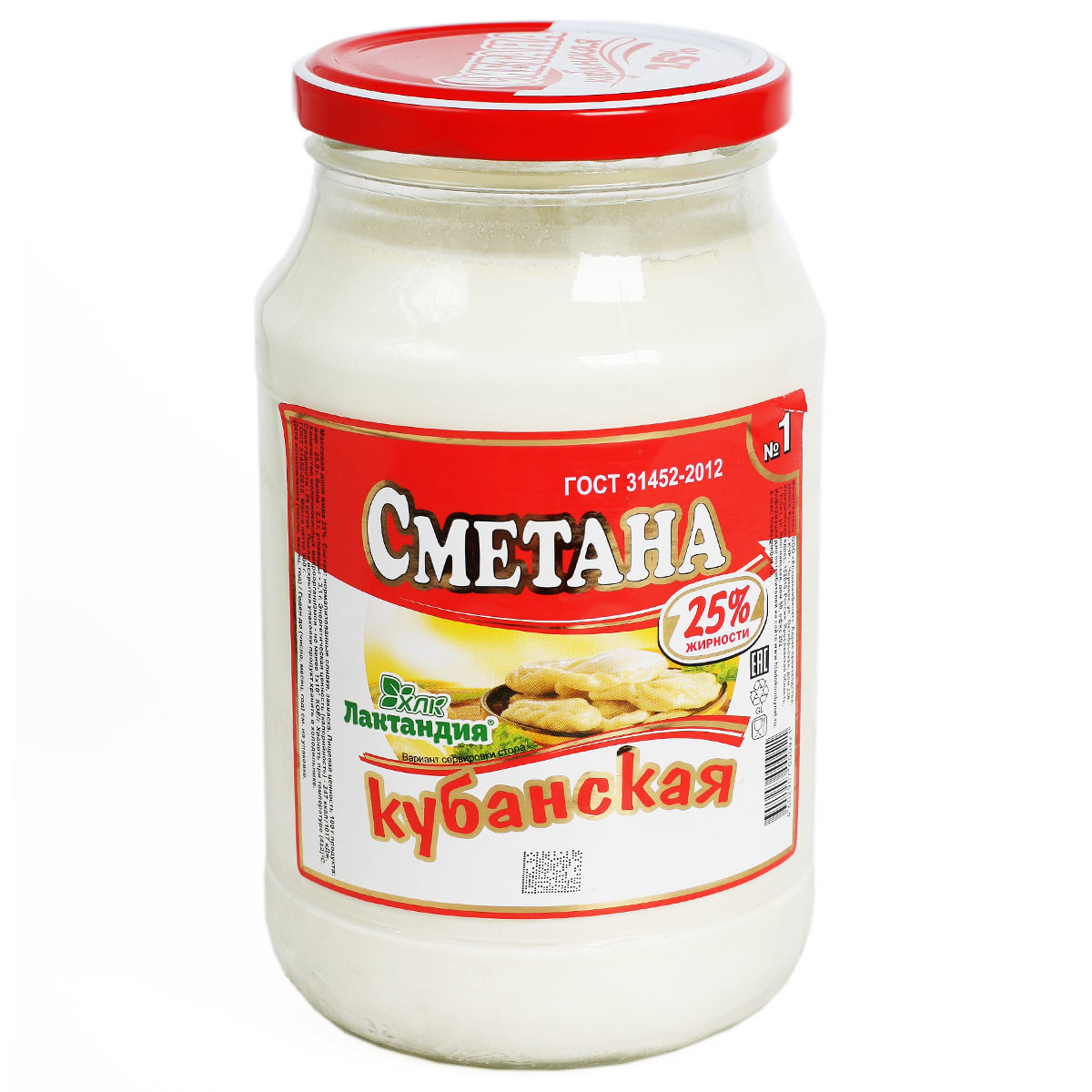 Сметана Кубанская 25% ХЛК Лактандия 900г