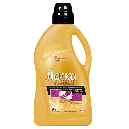 Ласка эффект Care&Repair улаляет катышки, гель для стирки, 2л. Ласка эффект Care&Repair улаляет катышки, гель для стирки, 2л.