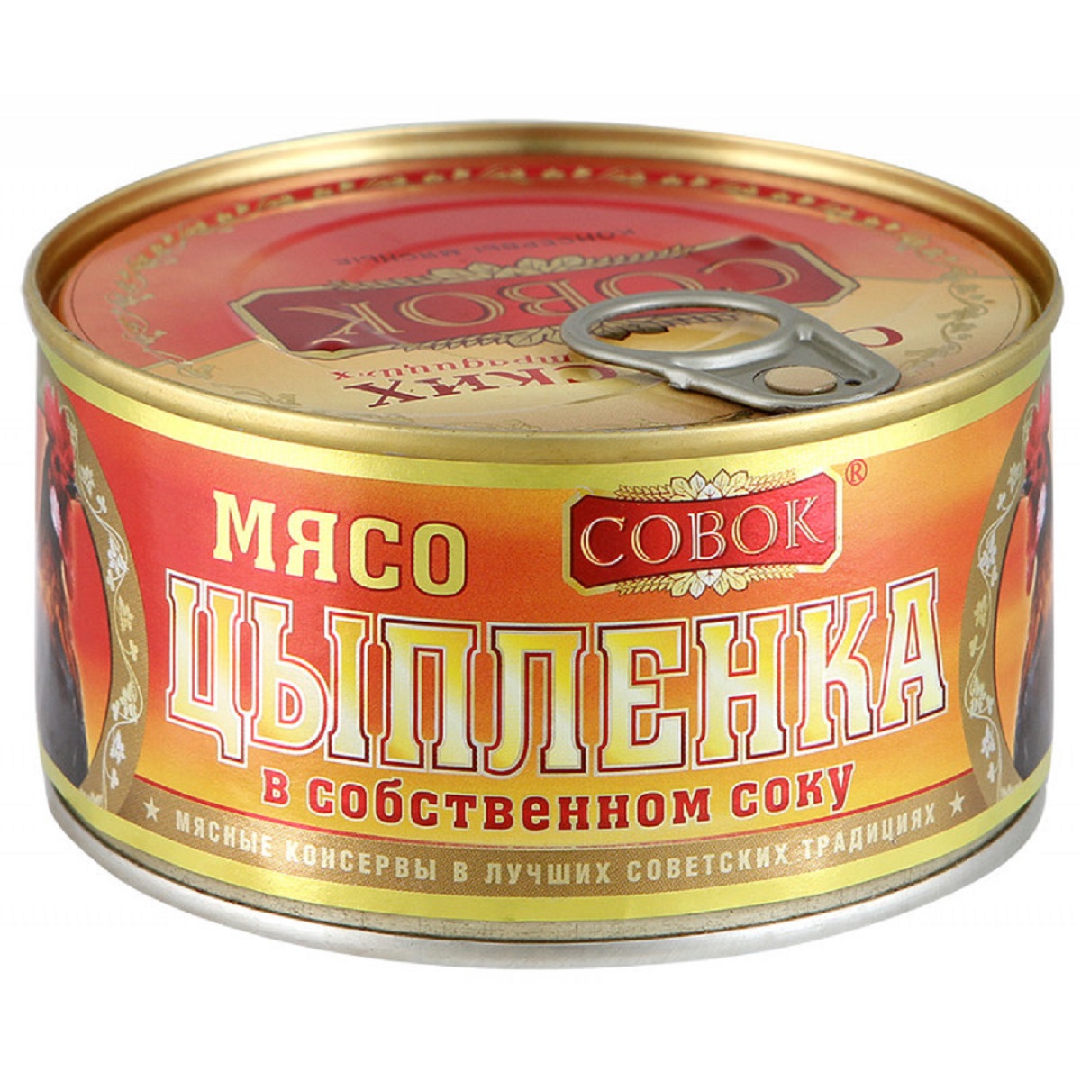 СОВОК Мясо цыпленка в собственном соку 325г 