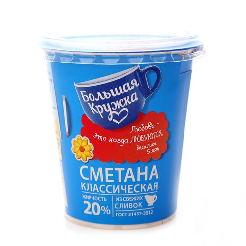 БОЛЬШАЯ КРУЖКА Сметана Классическая 20% 300г БОЛЬШАЯ КРУЖКА Сметана Классическая 20% 300г