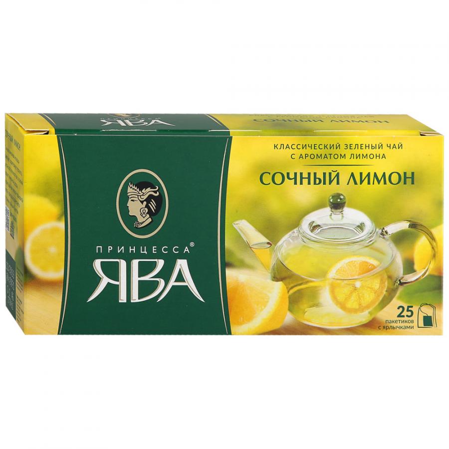 Ява Сочный лимон 25пакX2г 50г Ява Сочный лимон 25пакX2г 50г