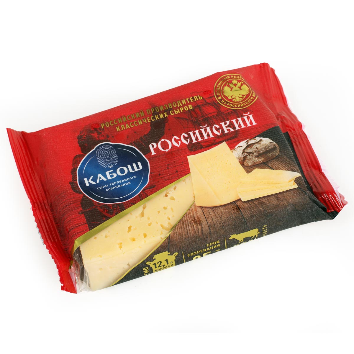 КАБОШ сыр Российский 50% 220г