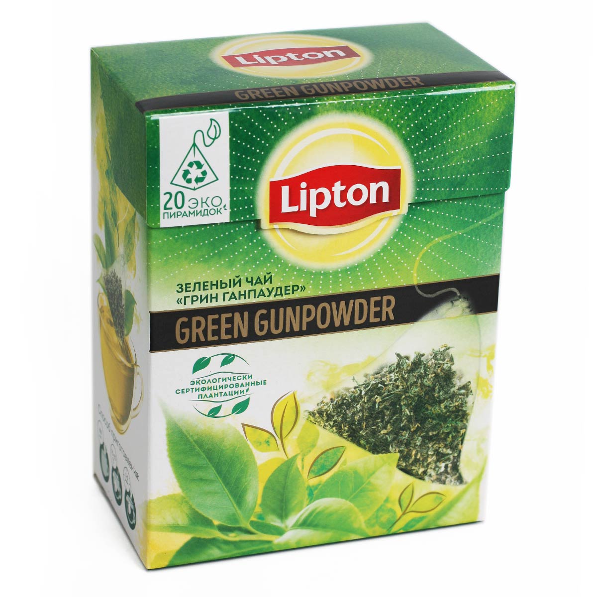 Ганпаудер чай. Чай зеленый Lipton Green Gunpowder в пирамидках.