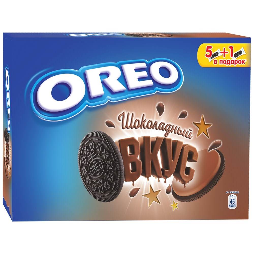 OREO печенье Орео шоколадный вкус 228г