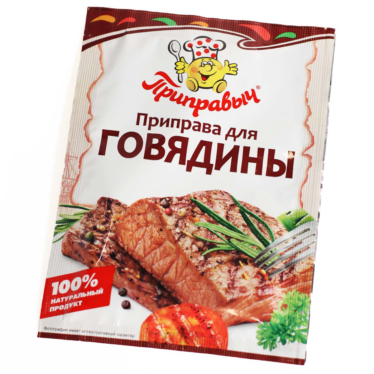 Приправа для говядины Приправыч15г Приправа для говядины Приправыч15г