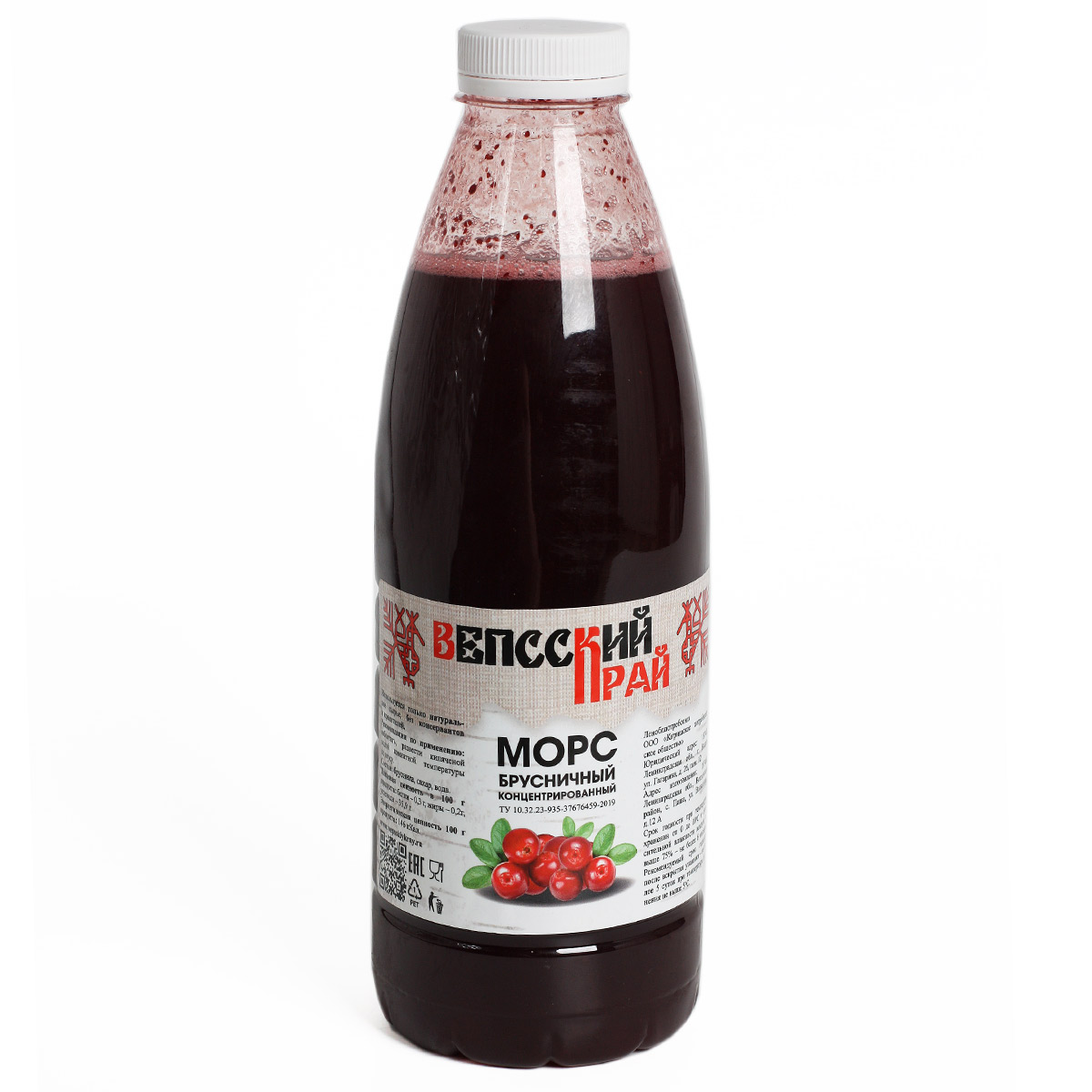Вепсский Край морс брусничный концентрированный 1,1кг