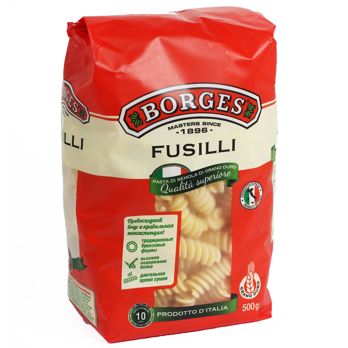 BORGES FUSILLI Макароны спирали Боргес Италия 500г BORGES FUSILLI Макароны спирали Боргес Италия 500г