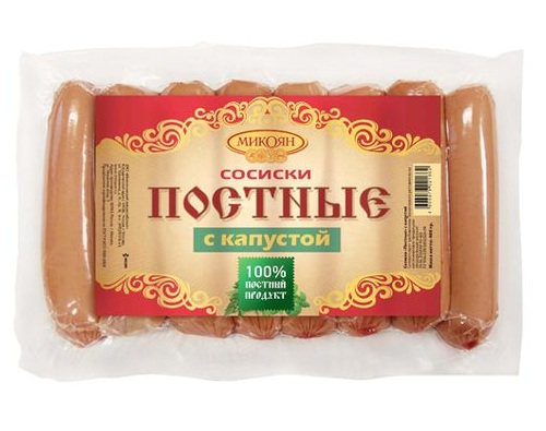 МИКОЯН сосиски Постные с капустой в вакууме 400г МИКОЯН сосиски Постные с капустой в вакууме 400г