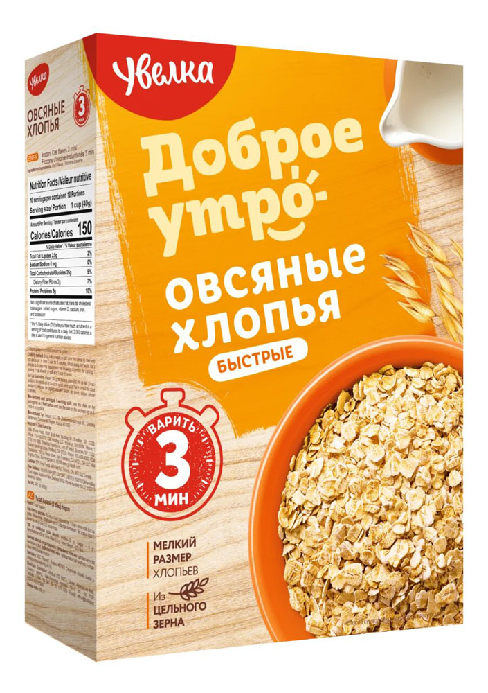 Увелка овсяные хлопья Традиционные 10 мин 400г