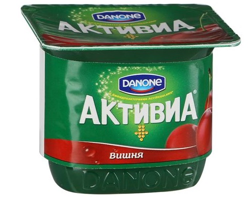 АКТИВИА йогурт Вишня 130г 