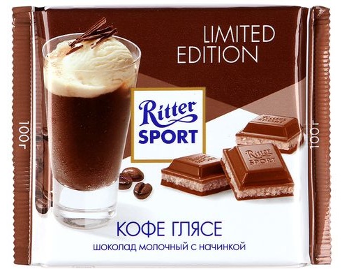 Риттер Спорт Кофе гляссе шоколад молочный 100г