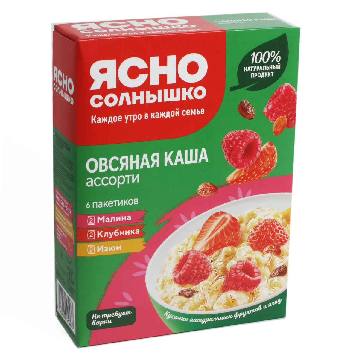 Ясно солнышко овсяная каша ассорти 6 пакетиков 270г