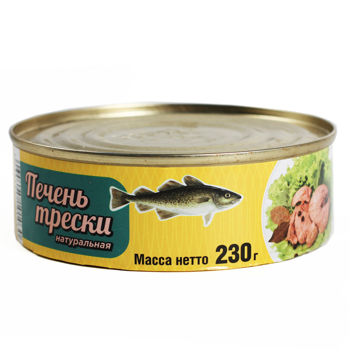 Печень трески натуральная Причал 230г