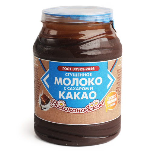 Молоко сгущенное Волоконовское с сахаром и какао 380г