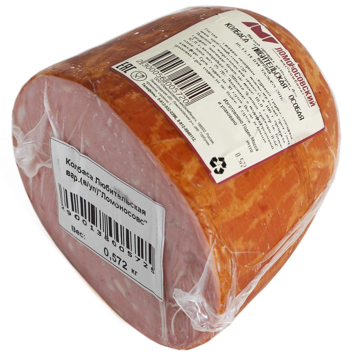 Колбаса Любительская Особая Ломоносовский мясокомбинат