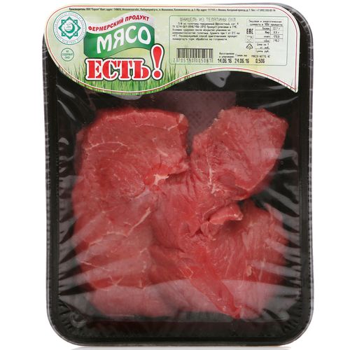 МЯСО ЕСТЬ! Шницель из телятины газ