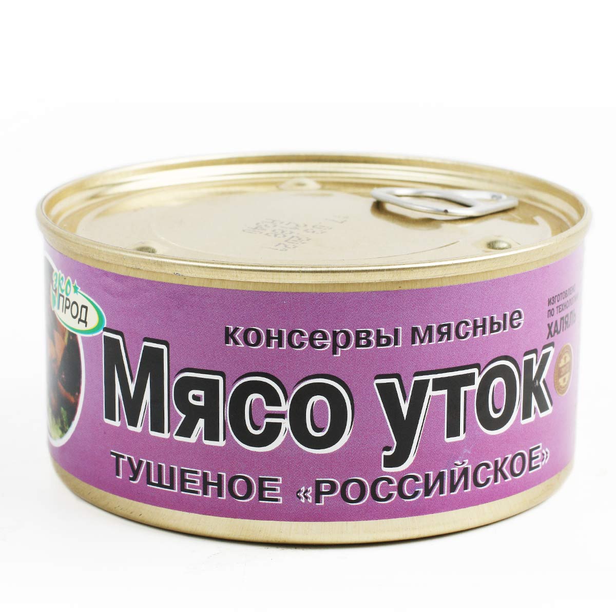 ЭКОПРОД Мясо уток тушеное Российское халяль 325г
