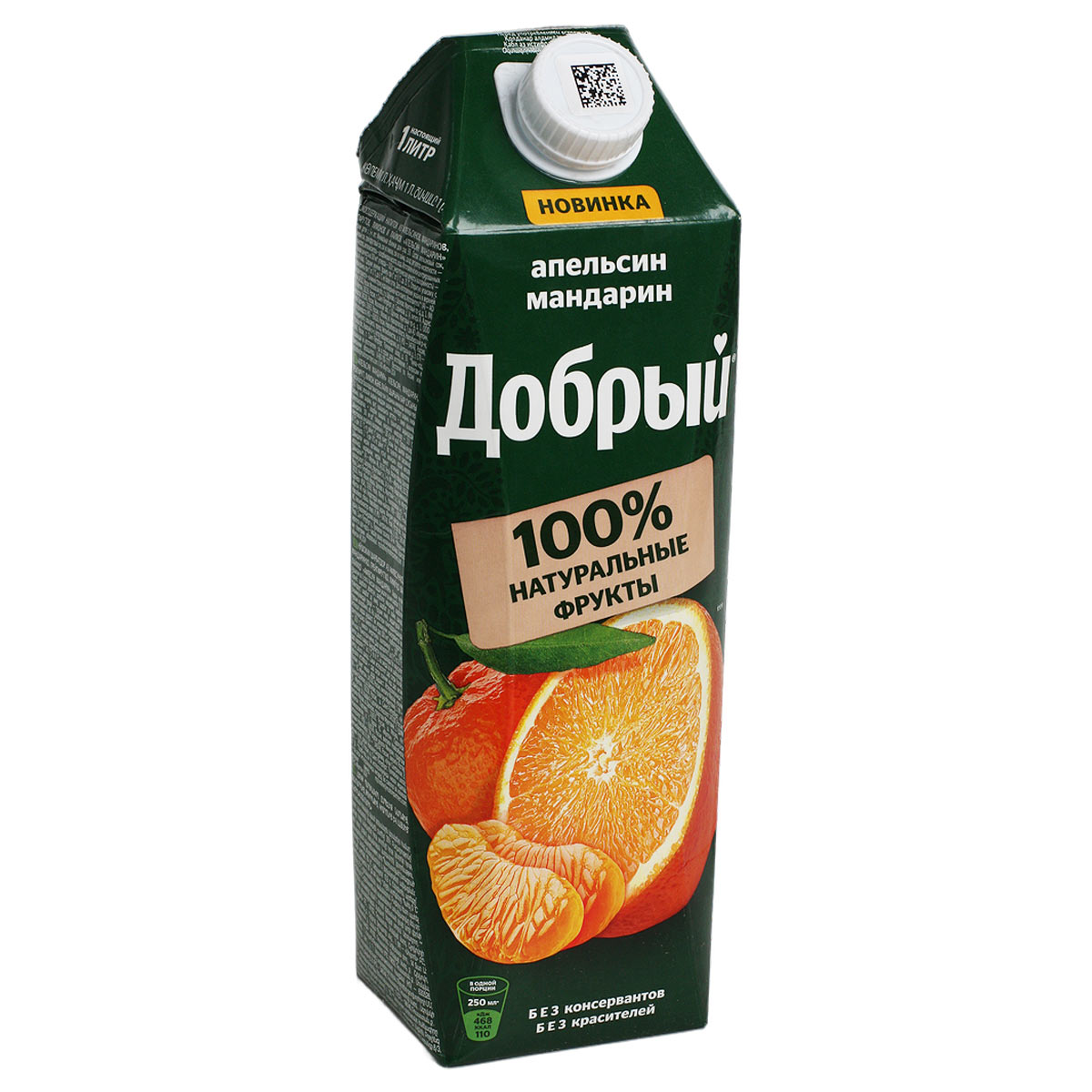 ДОБРЫЙ сок апельсин - мандарин 1л