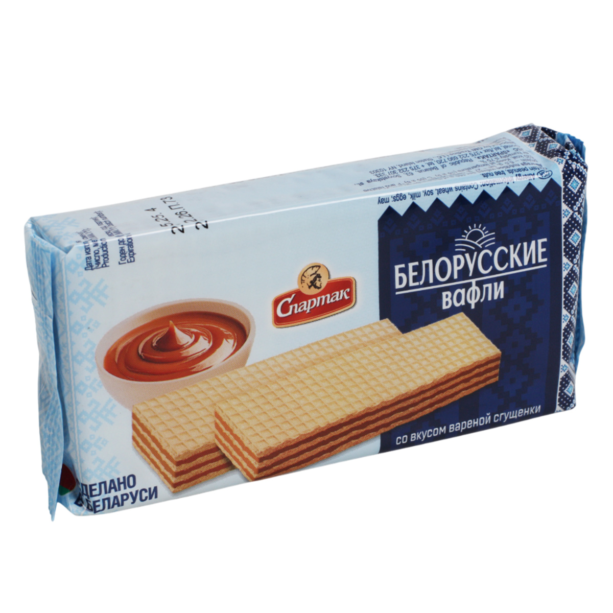 СПАРТАК Вафли со вкусом вареной сгущенки 72г 