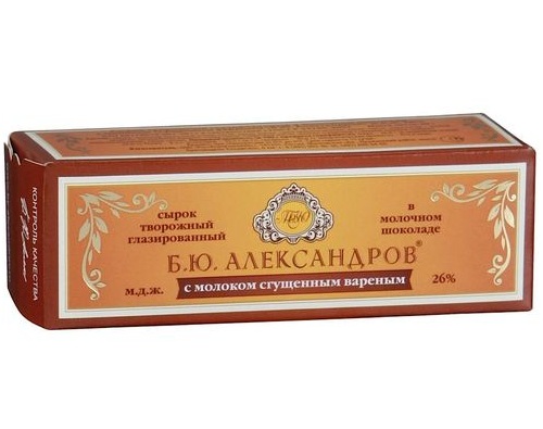 Б.Ю.АЛЕКСАНДРОВ сырки глазированные с вареной сгущенкой 3 шт по 50г 26%