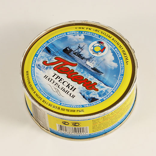 Печень трески Мурманская сделана на траулере 230г