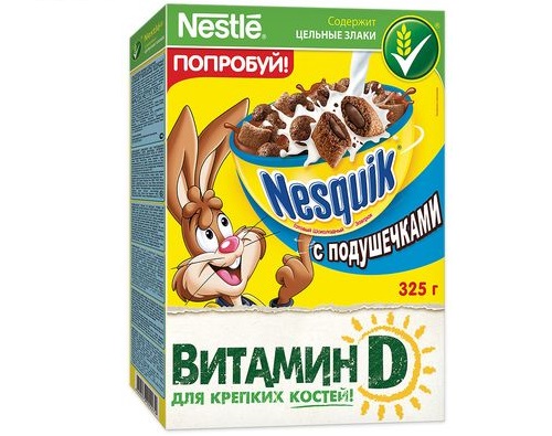 Несквик подушечки шоколадный завтрак 325г