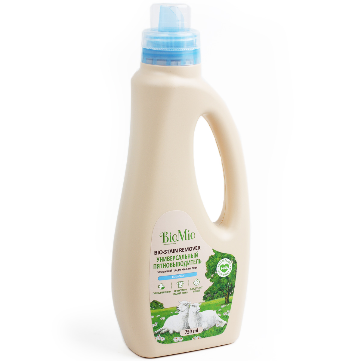 BIO MIO Пятновыводитель bio stain remover БиоМио 750мл BIO MIO Пятновыводитель bio stain remover БиоМио 750мл