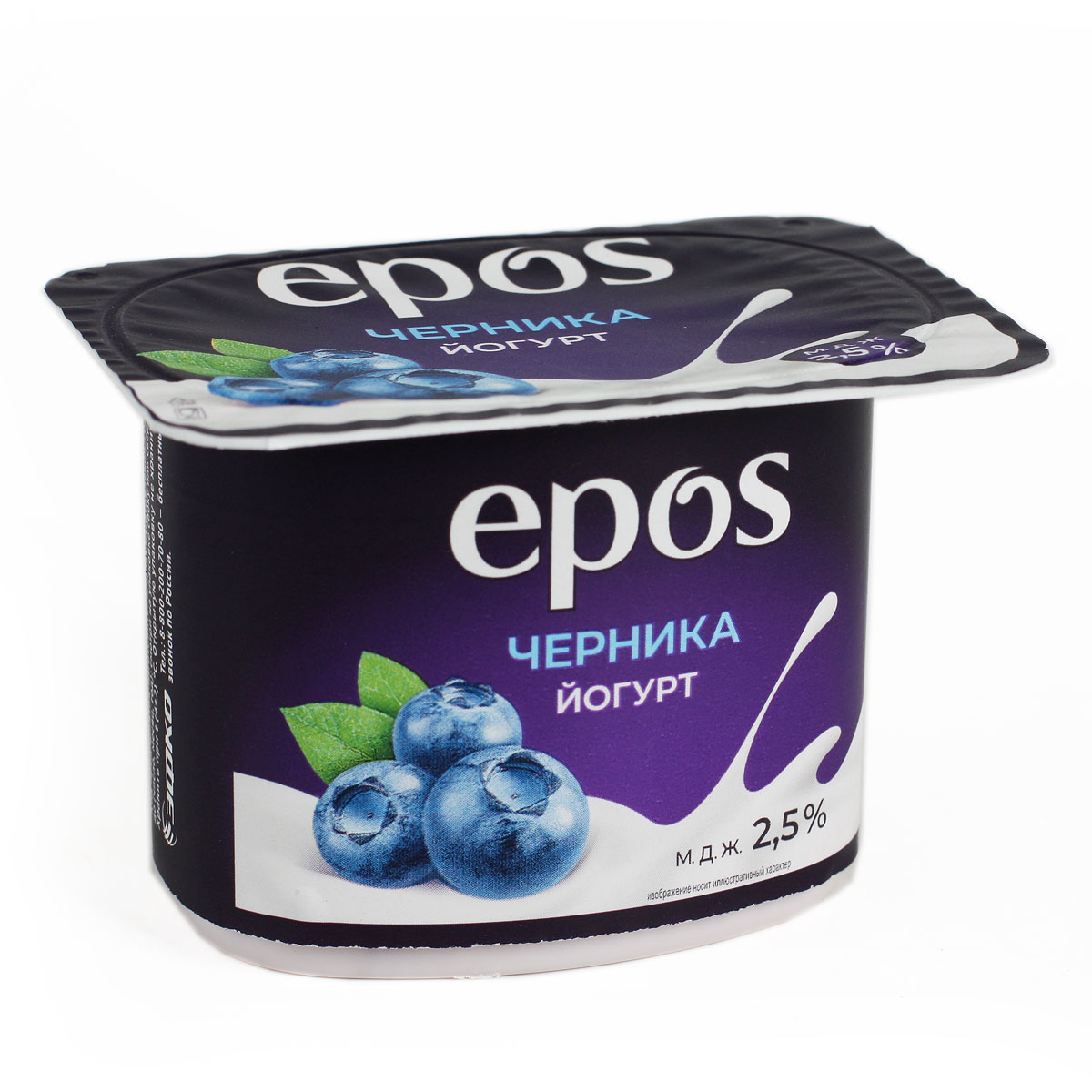 Йогурт epos с черникой 2.5% 120г