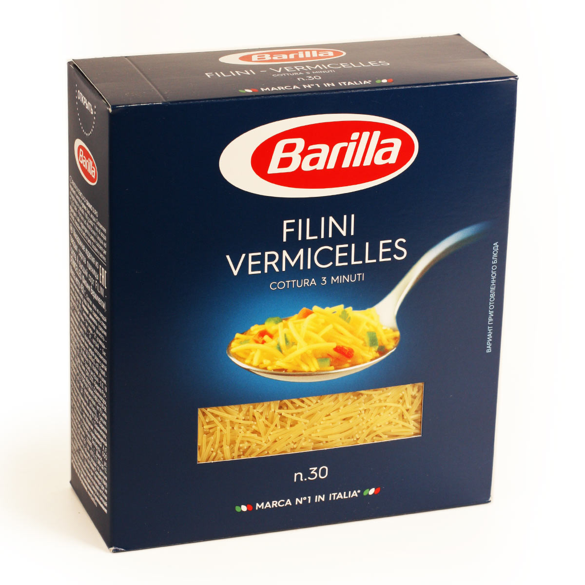 BARILLA FILINI вермишель Барилла Филини 450г