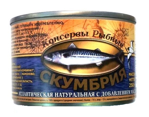 Скумбрия натуральная с добавлением масла Мамоново 250г
