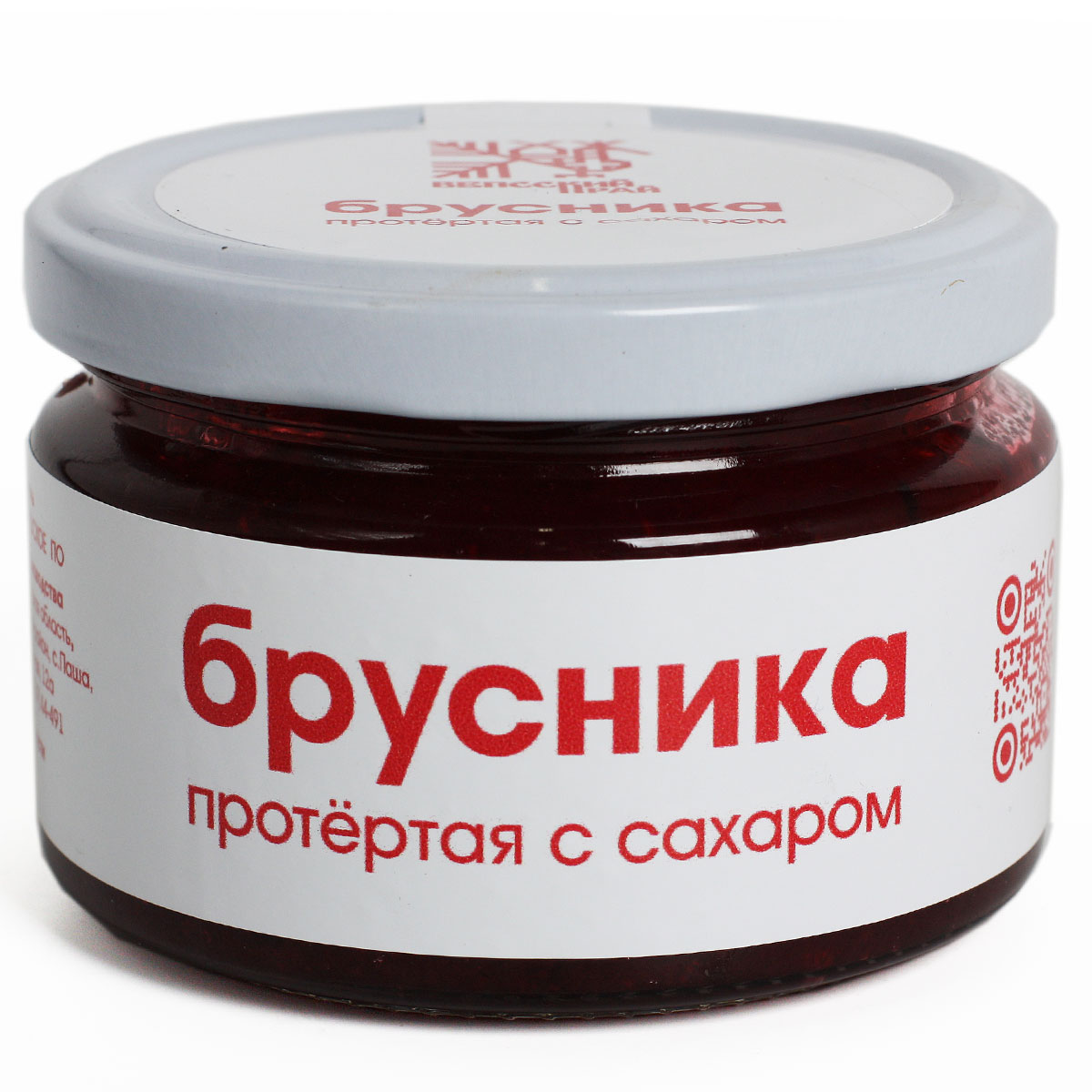 Вепсский Край брусника протёртая с сахаром 200г