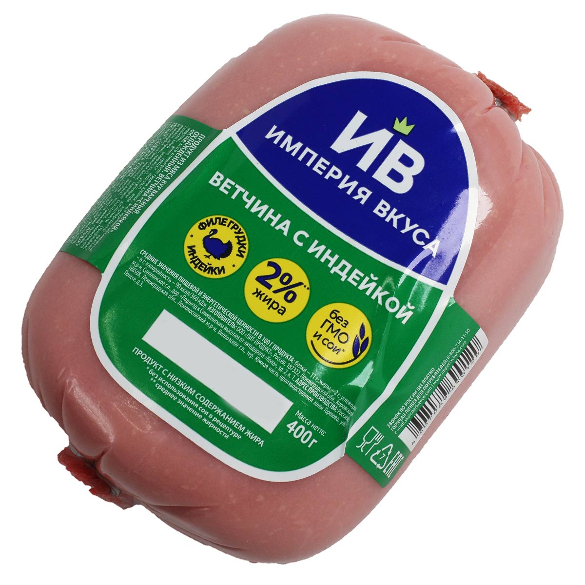 Ветчина с Индейкой ЧЕРКИЗОВСКИЙ МК 400г 
