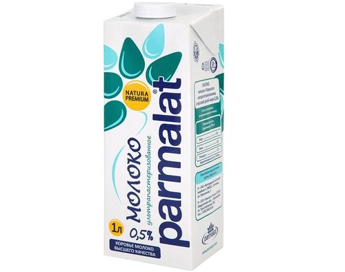 PARMALAT Молоко ультра пастеризованное 0.5% 1л 